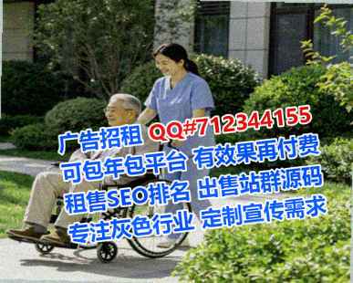 拱墅卵妹人工智能事务所